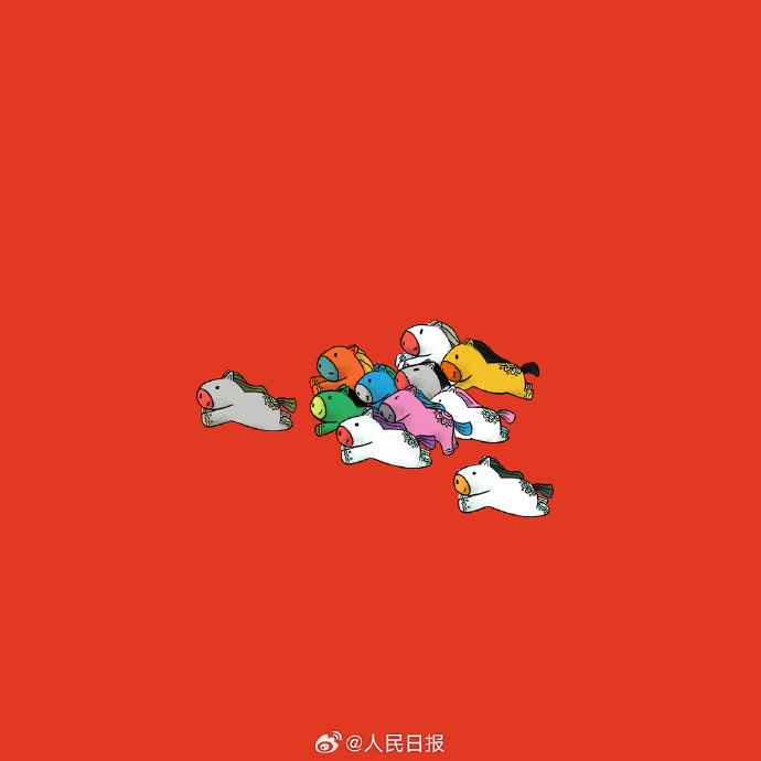 接福气！马年小头像来了