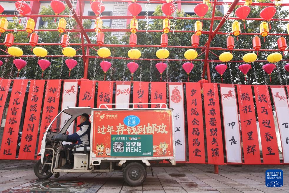 大年初一我在岗