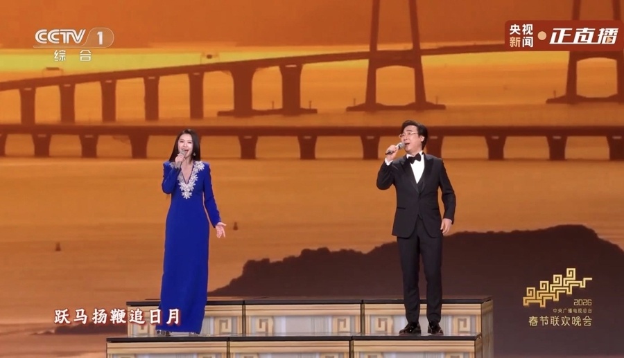 第15次上央视春晚,廖昌永在零点钟声敲响前唱响《山海寻梦》 第15次上央视春晚,廖昌永在零点钟声敲响前唱响《山海寻梦》