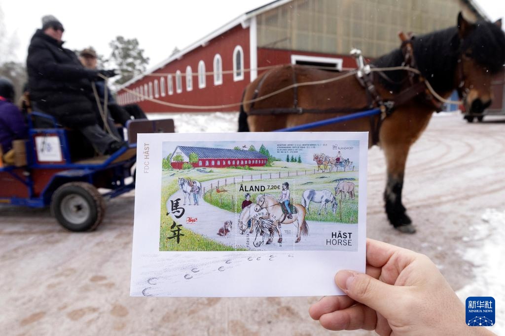 当生肖文化遇上北欧风情