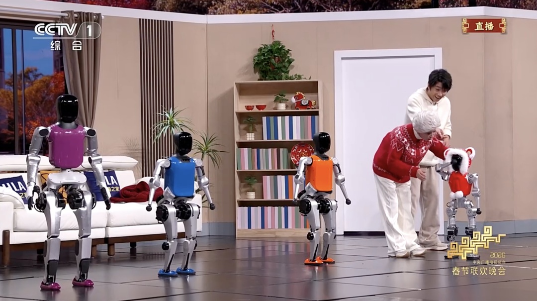 订单增长150%!春晚同款机器人,这些地方都能体验 订单增长150%!春晚同款机器人,这些地方都能体验
