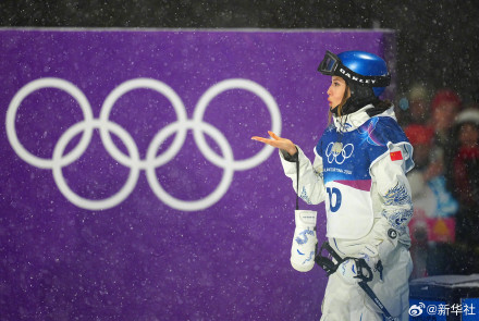 祝贺!谷爱凌大跳台银牌 祝贺!谷爱凌大跳台银牌