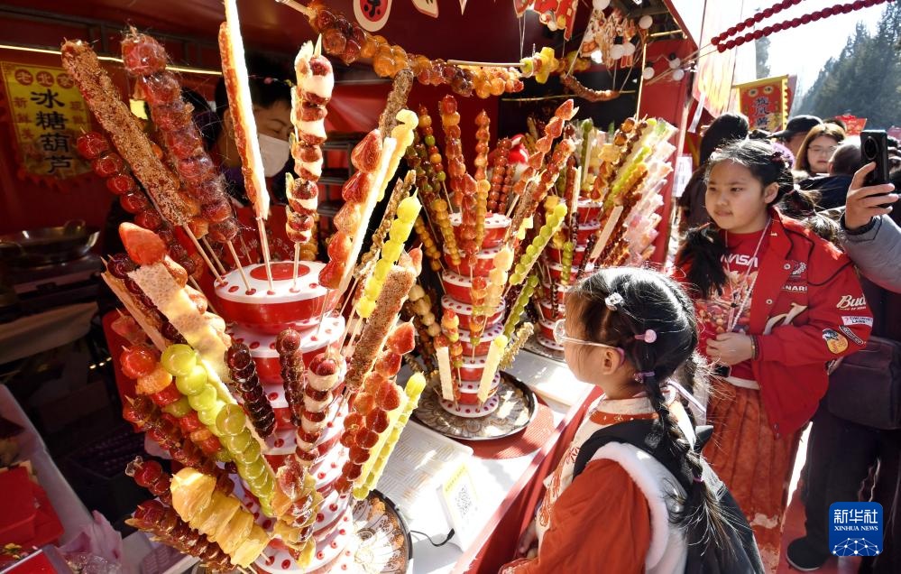 京韵庙会 年味京城