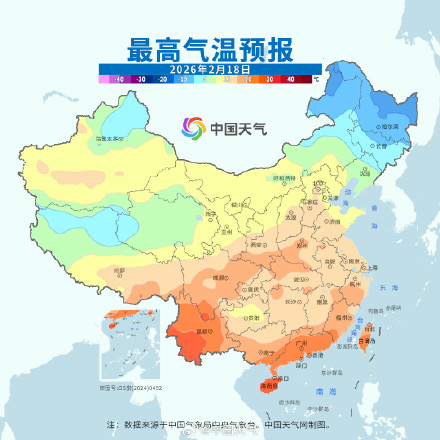 大回暖开启!大年初四初五多地将暖如春 大回暖开启!大年初四初五多地将暖如春