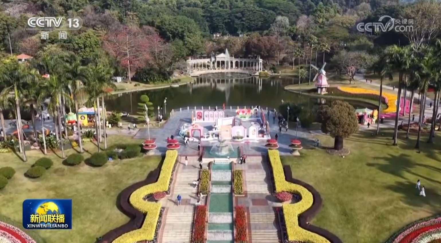 我国大部雨雪范围缩减 未来三天适宜出行