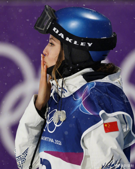 祝贺!谷爱凌大跳台银牌 祝贺!谷爱凌大跳台银牌