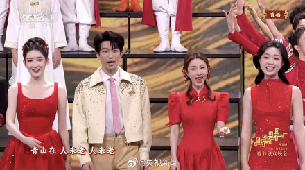 全明星版难忘今宵