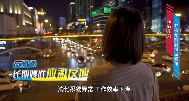 晨起这件事伤脑，4招教你自救