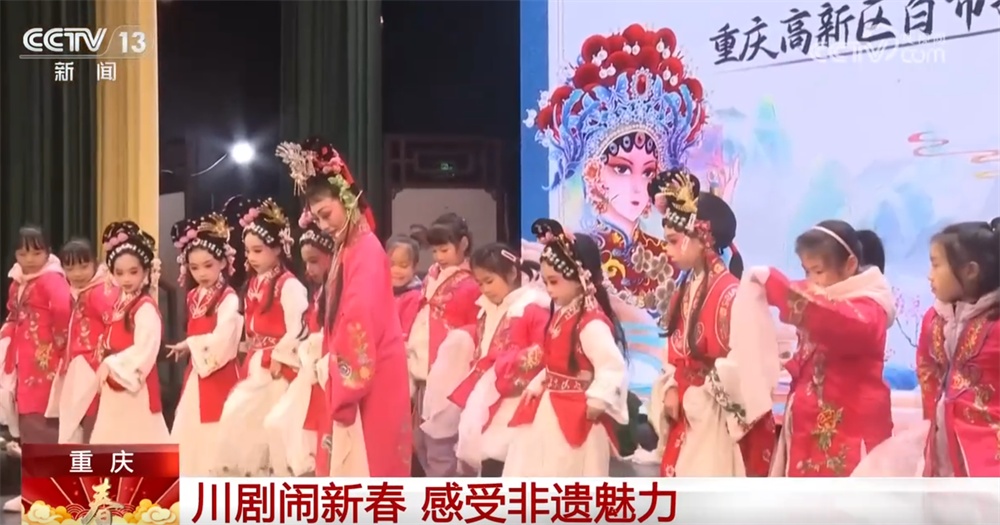 特色活动激发春节假日文旅消费潜能 “吃、游、购、娱”全场景拓展新体验