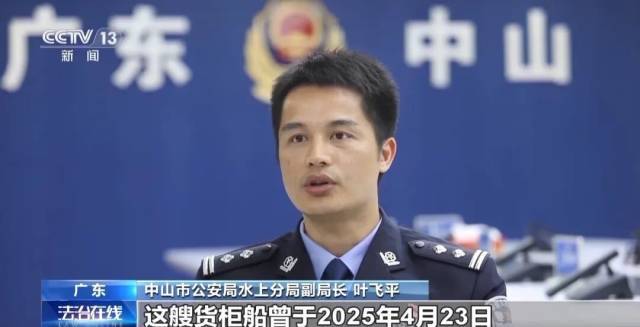 广东警方侦破系列特大假烟案