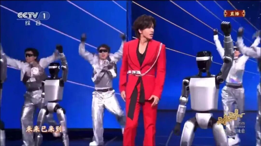 2026春晚机器人“天团”，幕后竟是他们！