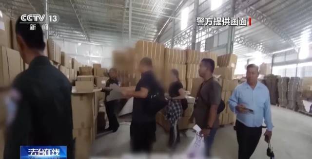 广东警方侦破系列特大假烟案