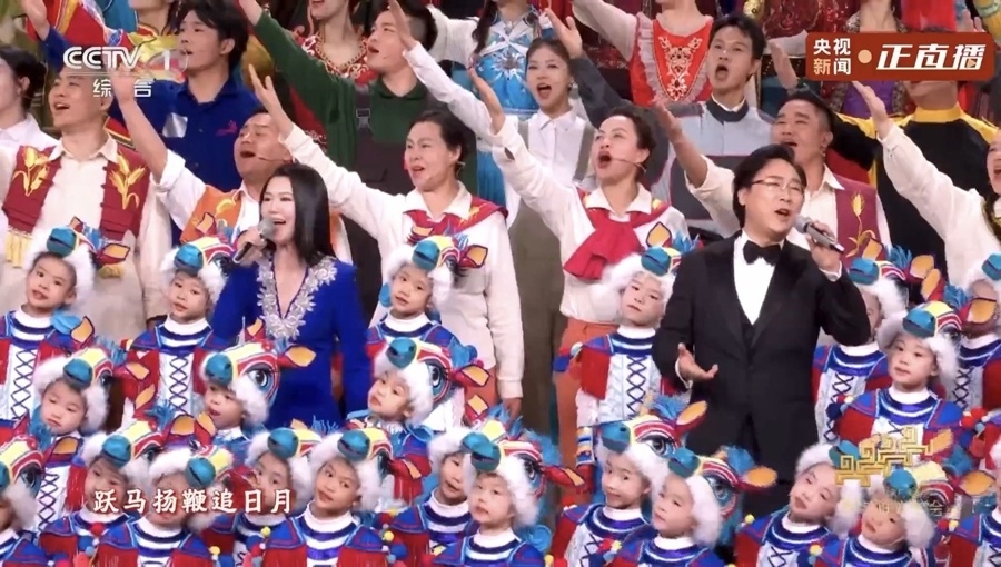 第15次上央视春晚,廖昌永在零点钟声敲响前唱响《山海寻梦》 第15次上央视春晚,廖昌永在零点钟声敲响前唱响《山海寻梦》