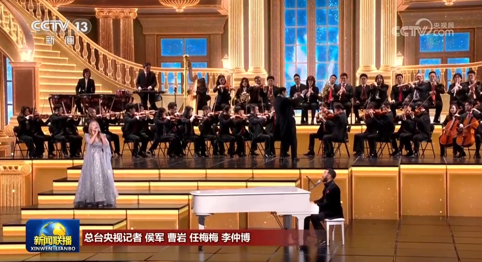 总台《2026年春节联欢晚会》：奏响吉祥欢歌 共度中国年