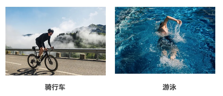 为了守岁又熬夜？做好这件事 帮你缓解缺觉危害