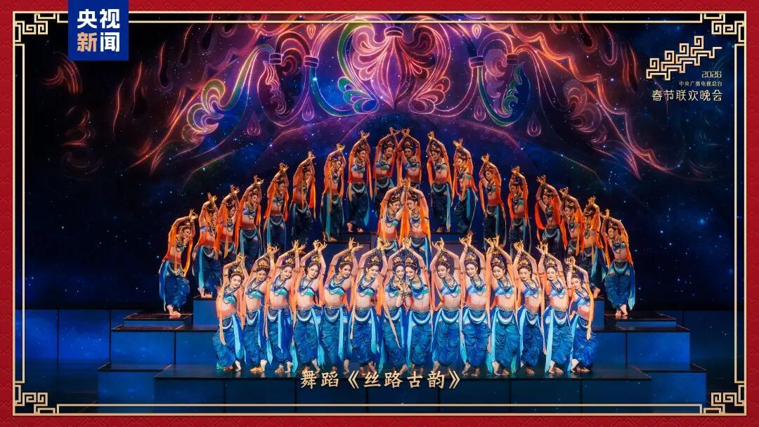 新春乐章！总台马年春晚奏响吉祥欢歌