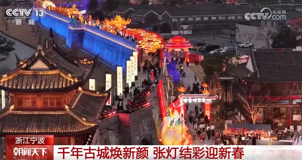 多地为市民游客营造“可观+可感+可参与”欢乐空间 春节假期年味十足