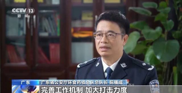 广东警方侦破系列特大假烟案