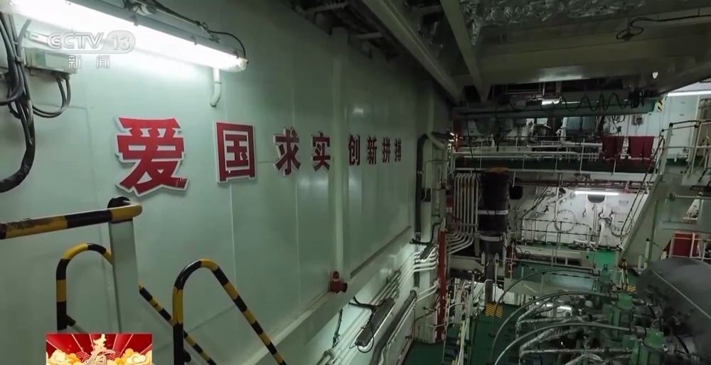 在南极许下心愿 “雪龙”号上科考队员有什么新年愿望? 在南极许下心愿 “雪龙”号上科考队员有什么新年愿望?