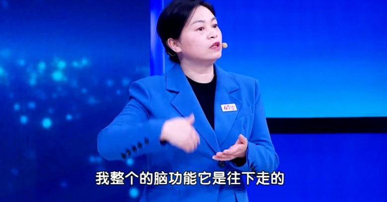 晨起这件事伤脑，4招教你自救