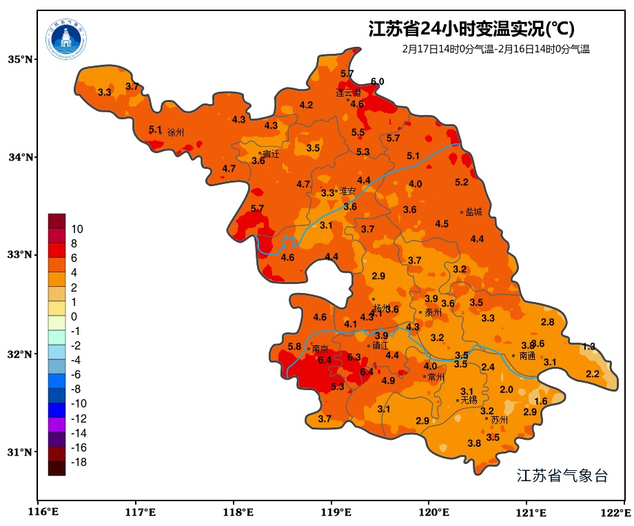 江苏开启升温模式，21日最高气温有望达23℃