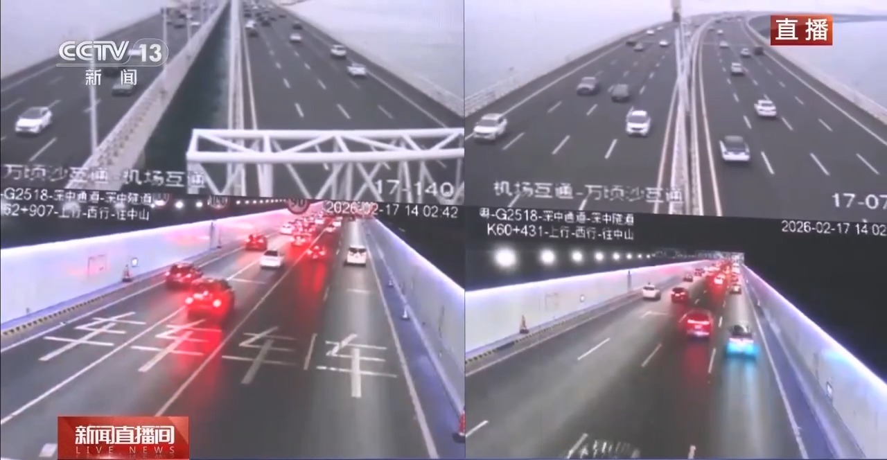 大年初一车流量回升 路网进入“爬坡期” 大年初一车流量回升 路网进入“爬坡期”