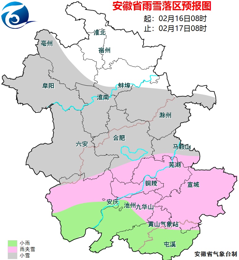 天气大回暖，持续到初五，最高24℃！初六开始，新一轮冷空气影响安徽