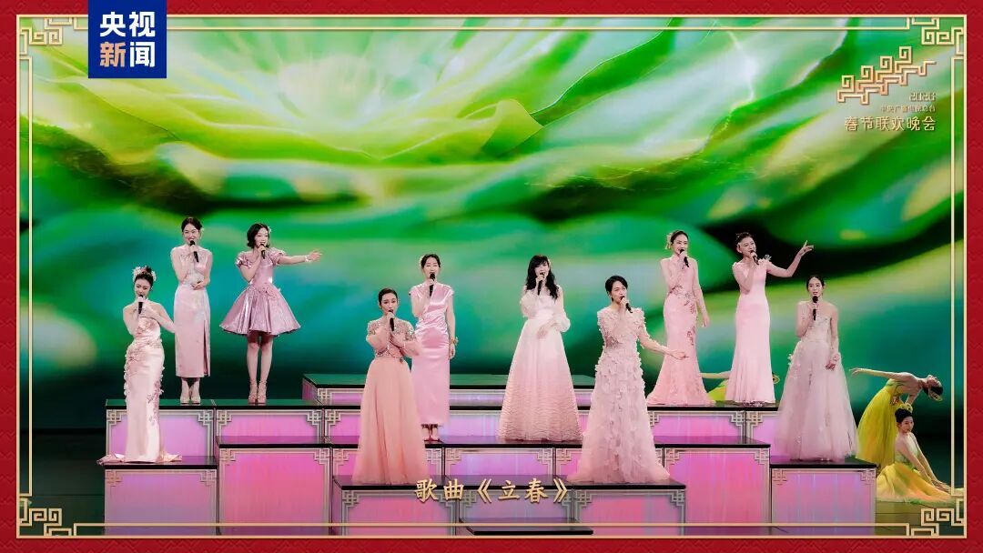 新春乐章！总台马年春晚奏响吉祥欢歌