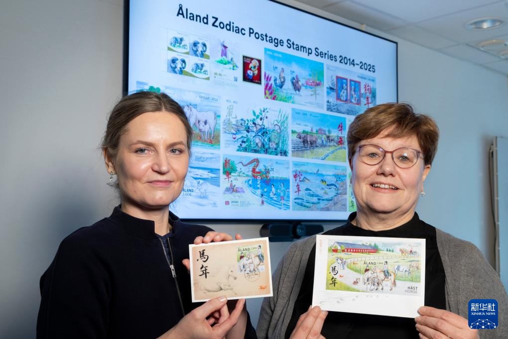 当生肖文化遇上北欧风情