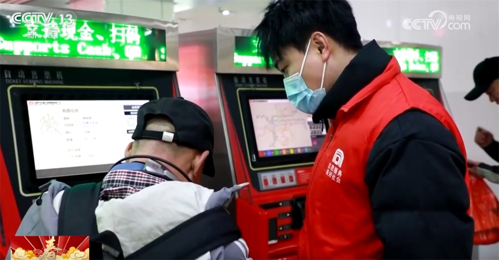 优化服务、调整运营时间、提供帮助 各地多举措便利出行、温暖旅途