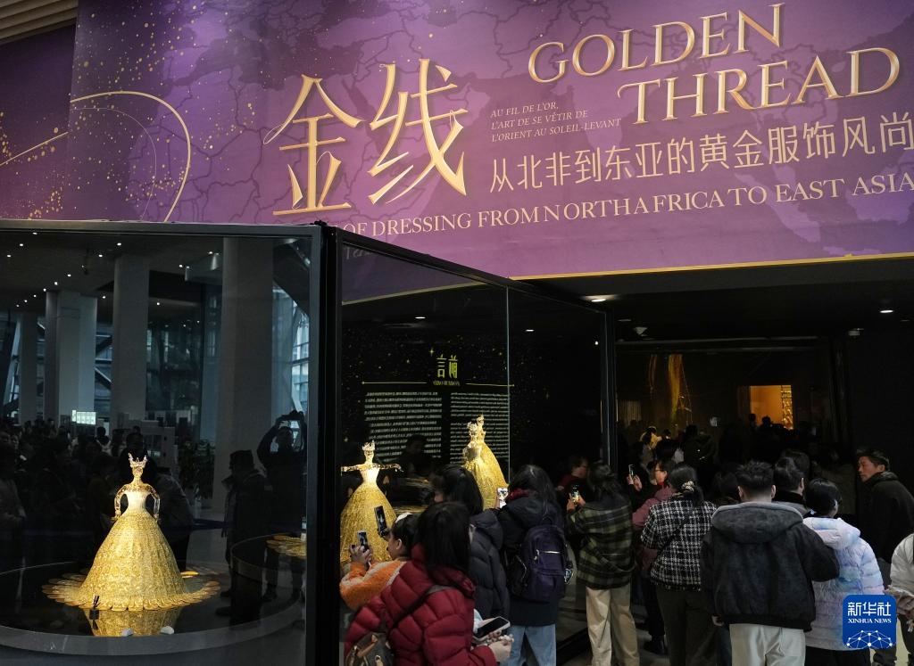 文化贺岁启新程 成博特展迎客忙 文化贺岁启新程 成博特展迎客忙