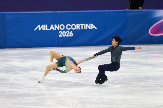 祝贺！“葱桶组合”双人滑第五