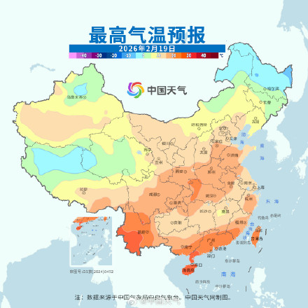 大回暖开启!大年初四初五多地将暖如春 大回暖开启!大年初四初五多地将暖如春
