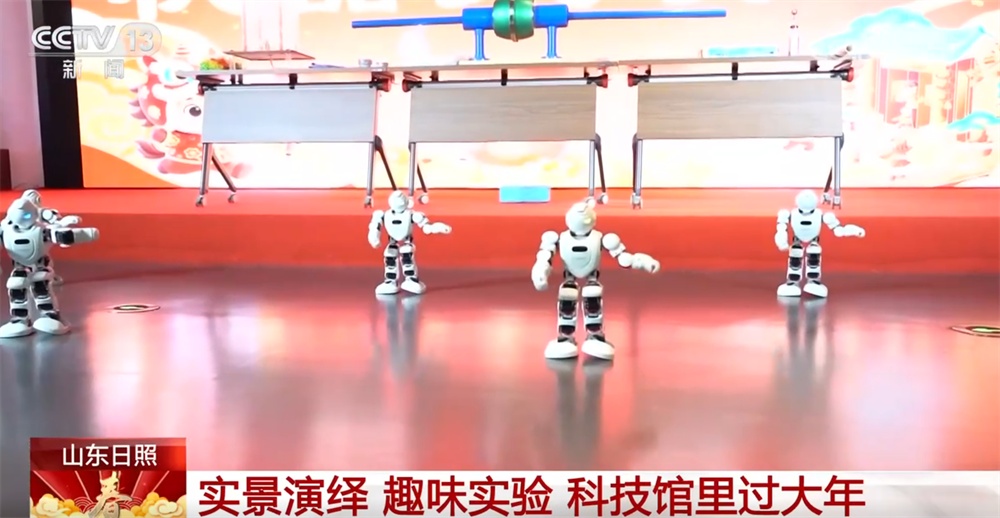 特色活动激发春节假日文旅消费潜能 “吃、游、购、娱”全场景拓展新体验