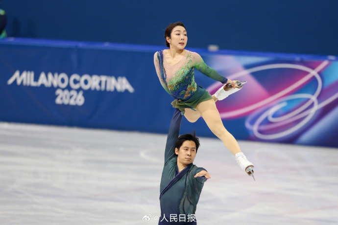 祝贺！“葱桶组合”双人滑第五