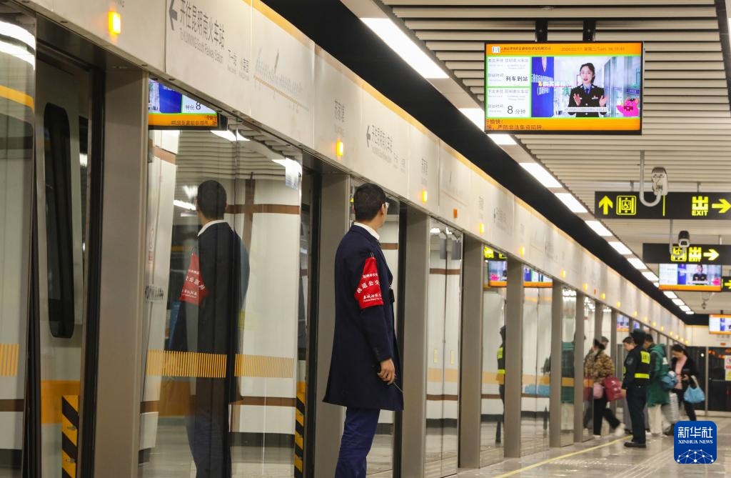 大年初一我在岗