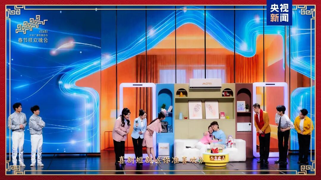 新春乐章！总台马年春晚奏响吉祥欢歌