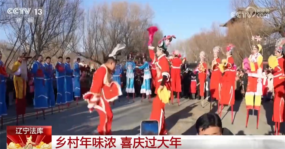 新春市集火热举行民俗文化味浓 多地活动“花式上新”欢欢喜喜过大年 新春市集火热举行民俗文化味浓 多地活动“花式上新”欢欢喜喜过大年