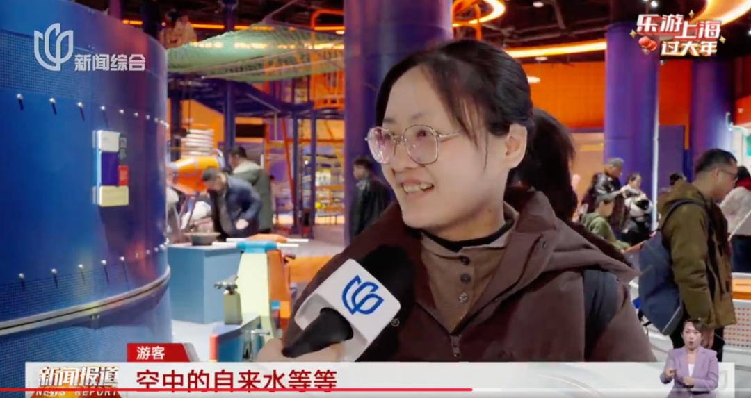 上海这里人扑扑满！几万人涌入，"完全走不动"！这几日延迟一小时关闭️