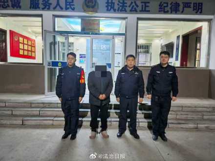 除夕追逃，朱某贞落网！