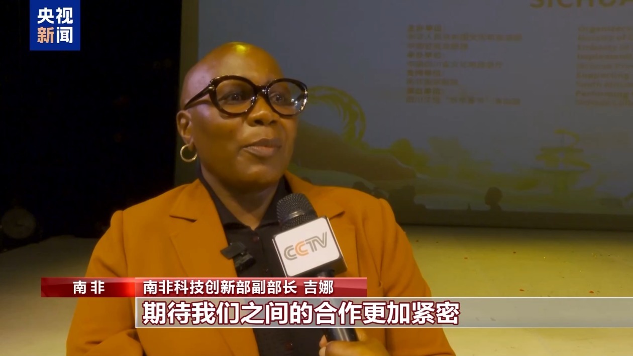 中国驻多国使领馆举办活动 共贺马年新春