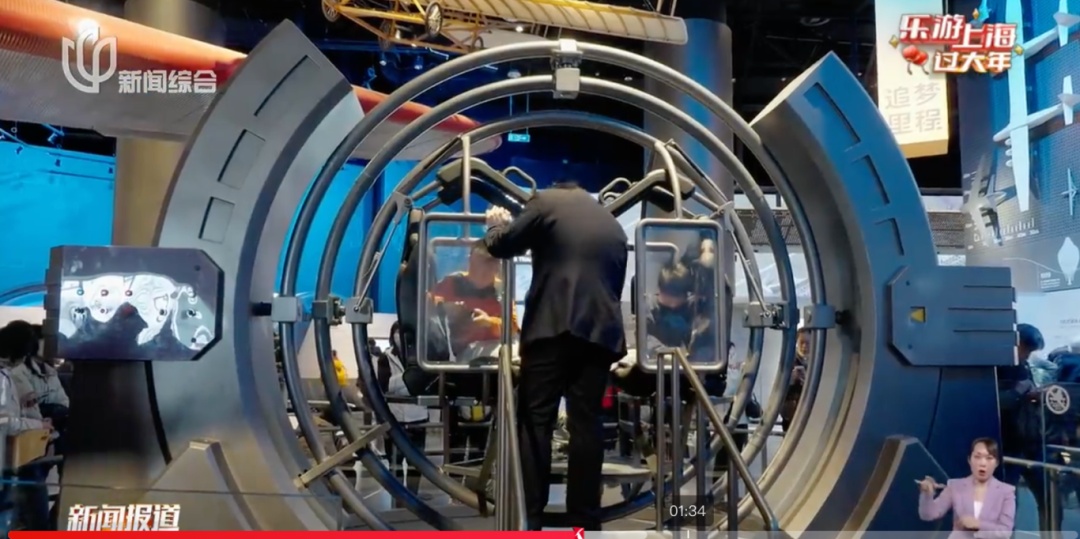 上海这里人扑扑满！几万人涌入，"完全走不动"！这几日延迟一小时关闭️