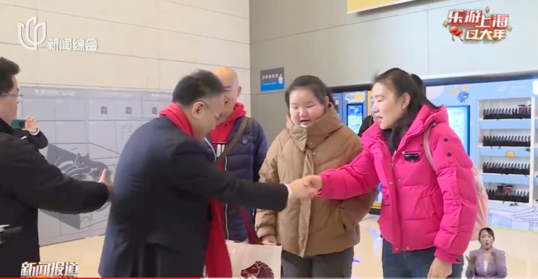 上海这里人扑扑满！几万人涌入，"完全走不动"！这几日延迟一小时关闭️