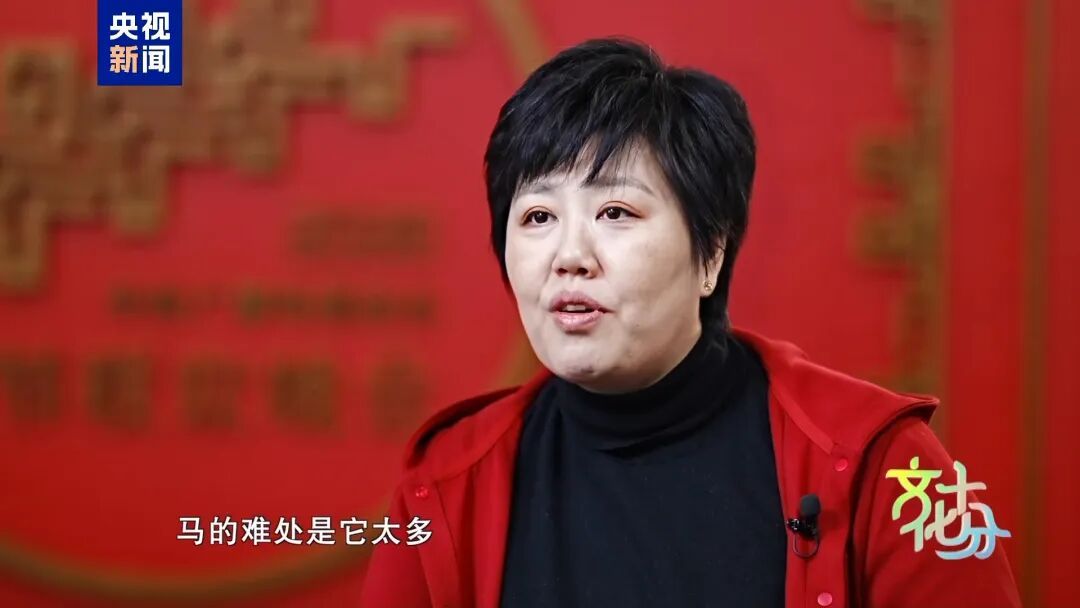 春晚总导演于蕾揭秘“赛博年味”