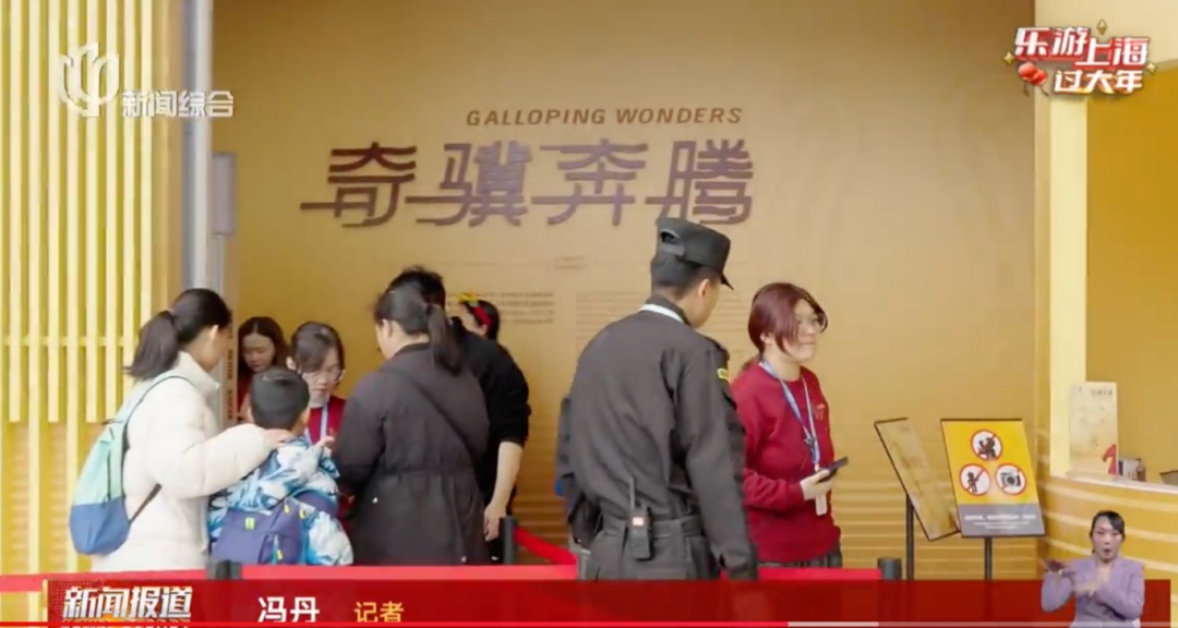 上海这里人扑扑满！几万人涌入，"完全走不动"！这几日延迟一小时关闭️