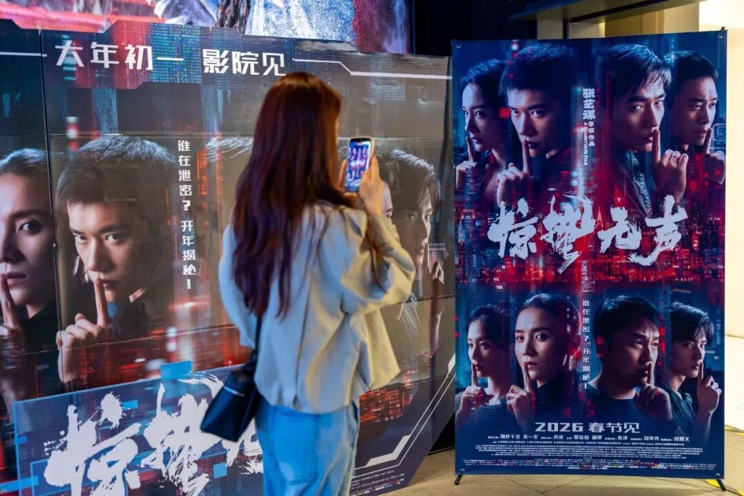 票房超2.7亿！深圳取景！《惊蛰无声》上映首日的深圳人：在电影院激动坏了