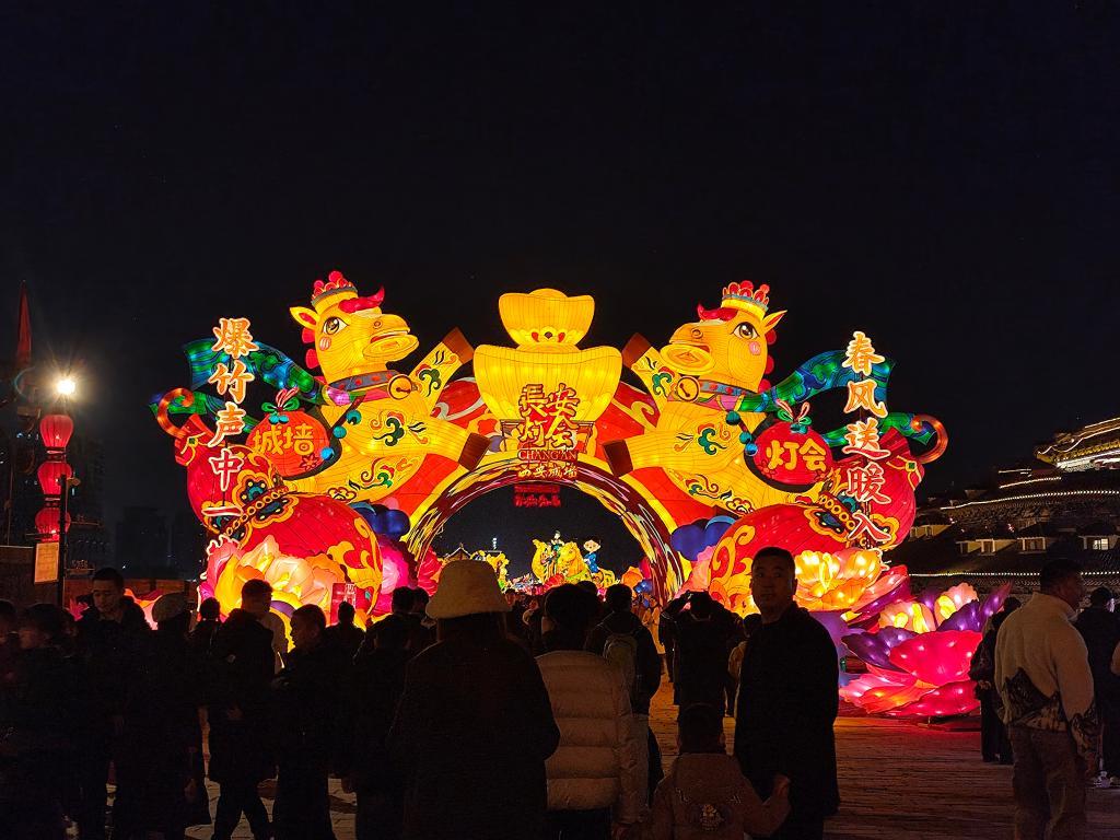 新春文旅消费“新三变” 新春文旅消费“新三变”