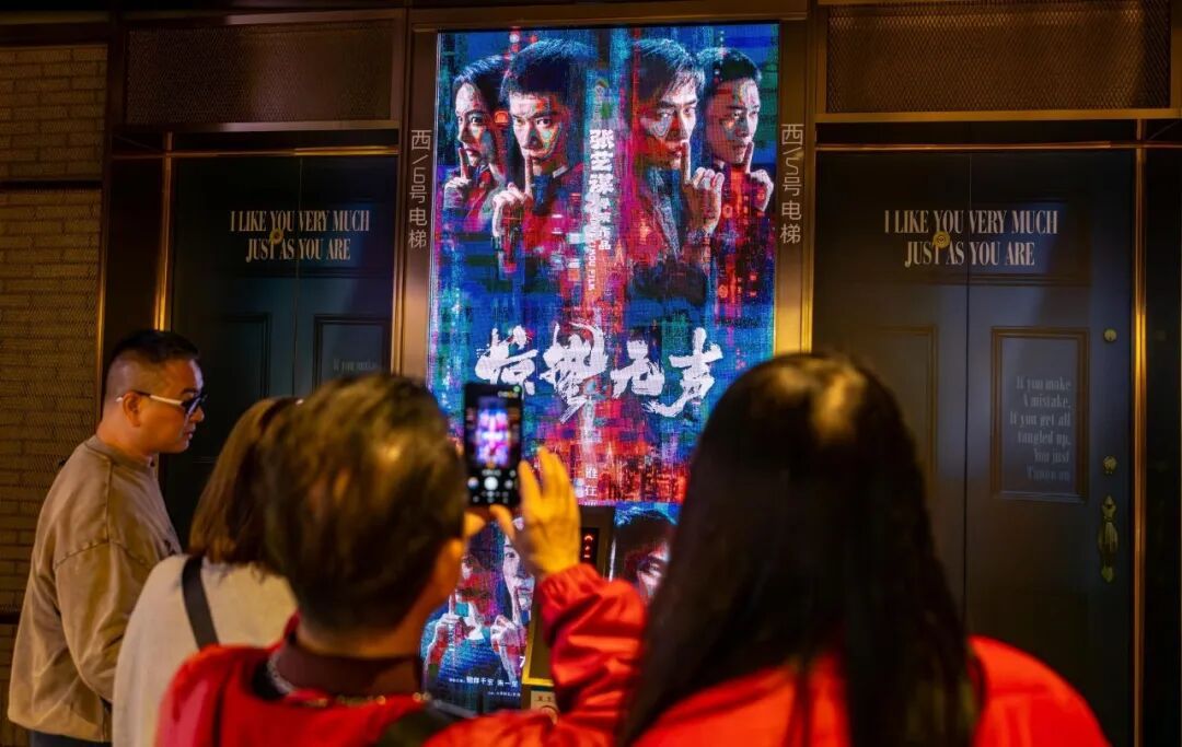 票房超2.7亿！深圳取景！《惊蛰无声》上映首日的深圳人：在电影院激动坏了