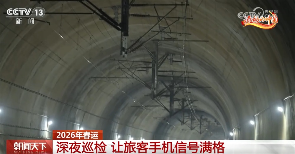 他们用“实干”守护万家团圆、能源保供、旅途平安 便民服务“不打烊”