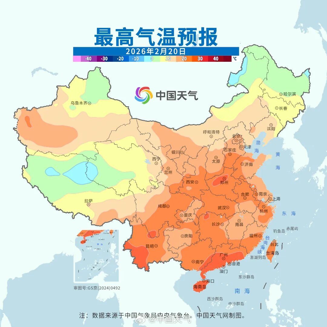 山东大回暖开启！最高气温再上20℃！初五升温达高点
